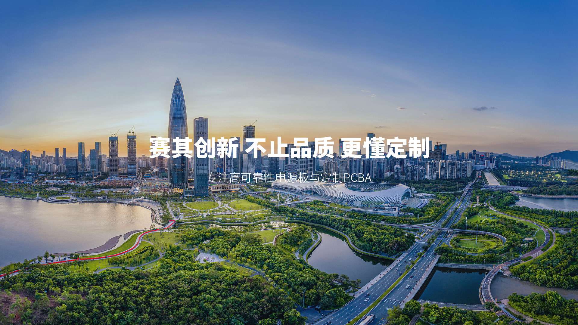 乐鱼网页版登录入口-乐鱼(中国)
